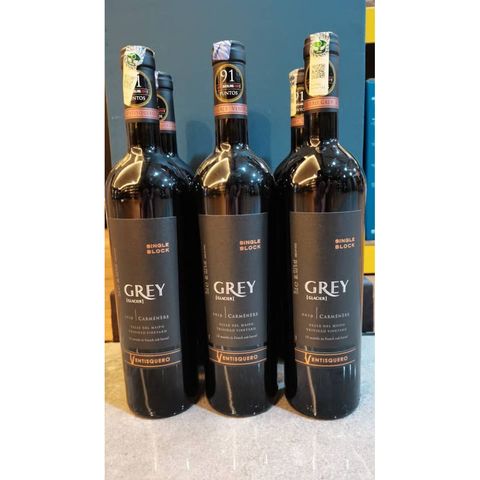 VENTISQUERO GREY CARMENERE 75CL