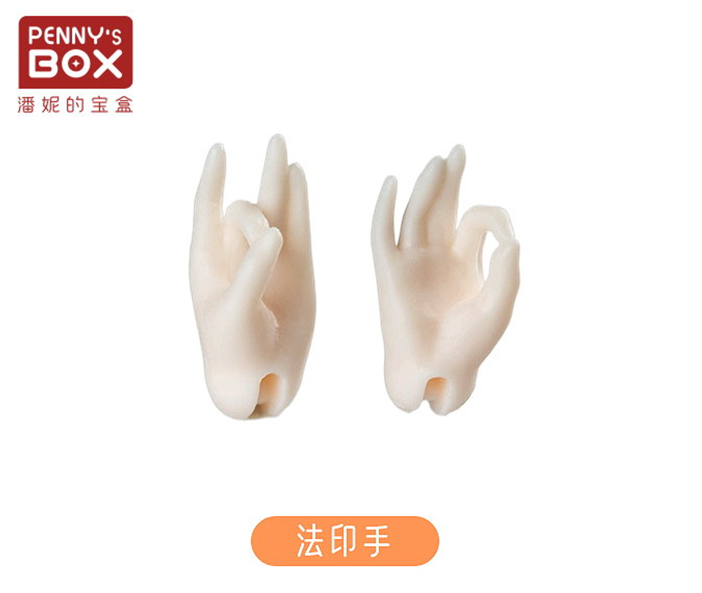贈品01