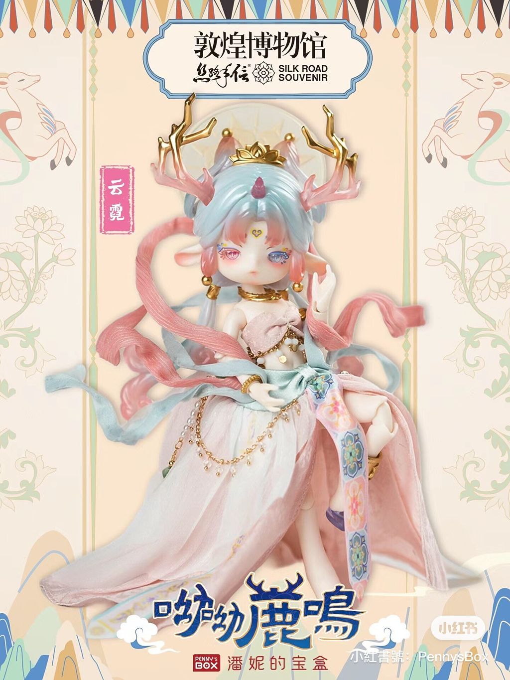 78209998