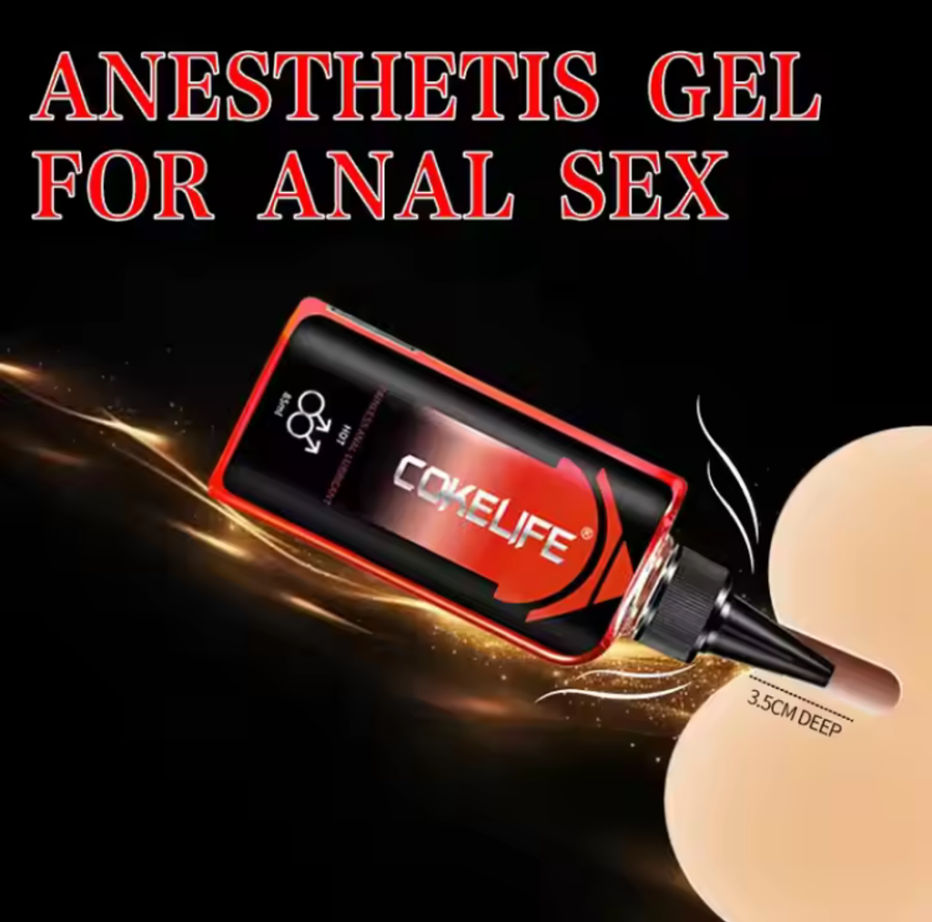 145927873