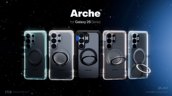 PLES Arche Mag Stand S26 Series | PLES MALAYSIA