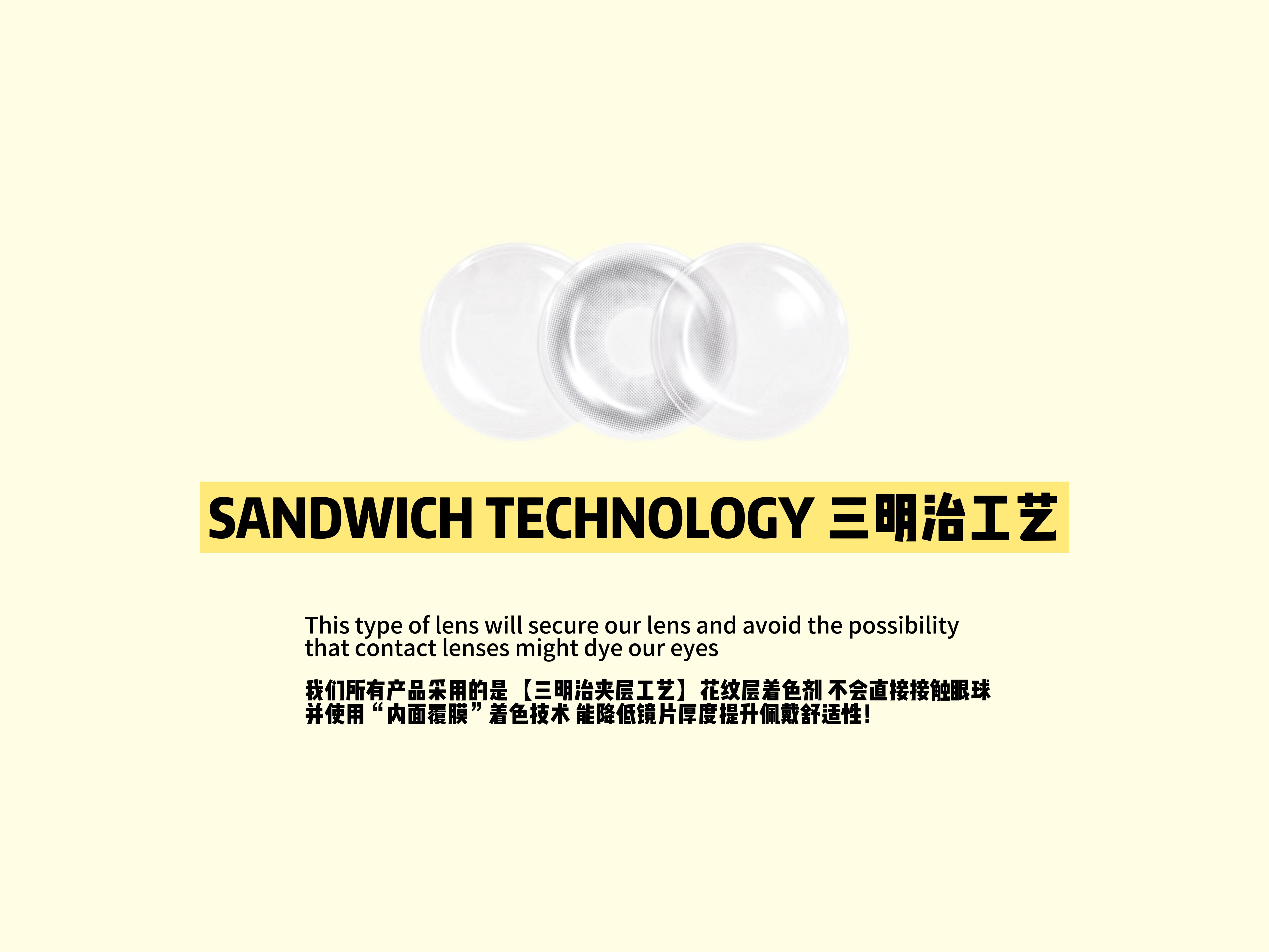 https://cdn.store-assets.com/s/1365936/f/14576315.jpg