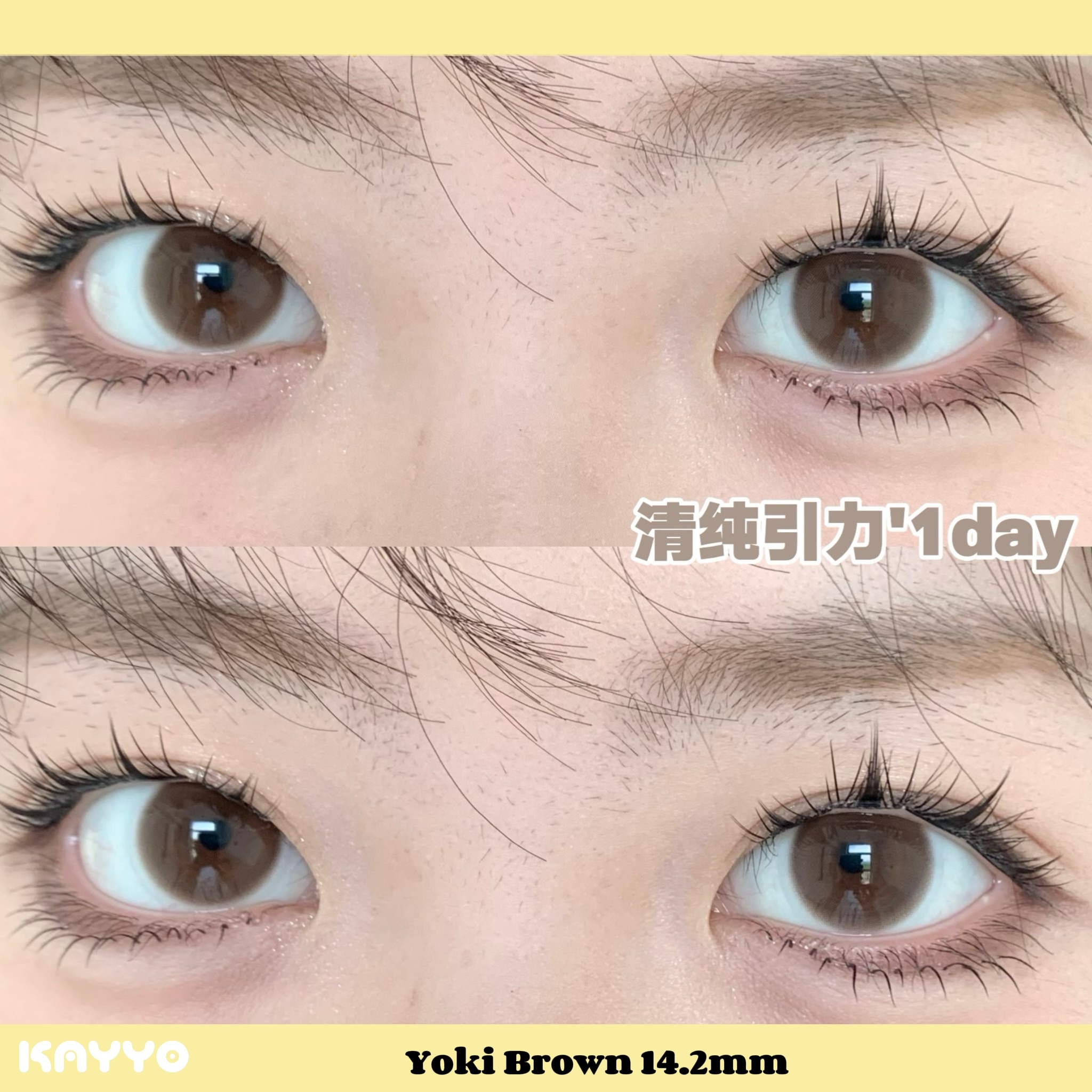 8 YokiBrown 清纯引力