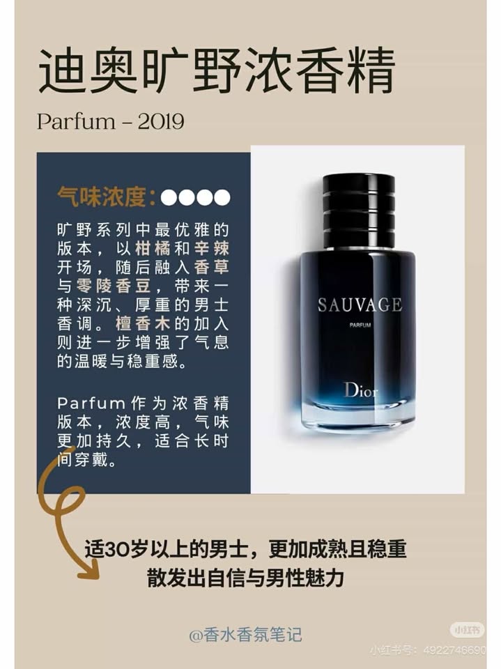 482005758_661914680106992_7434859690362655147_n