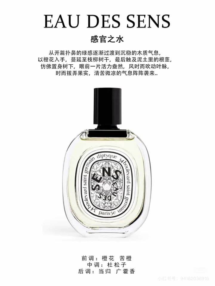 482288003_661936996289404_4620802826485633526_n