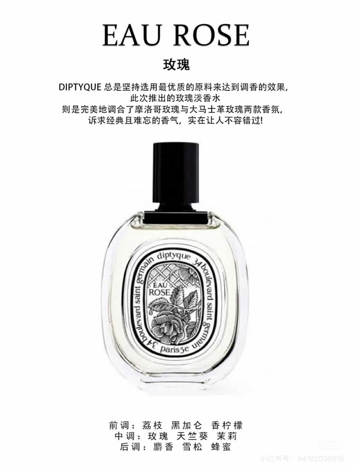 481692092_1287017655932137_8120132864830596807_n