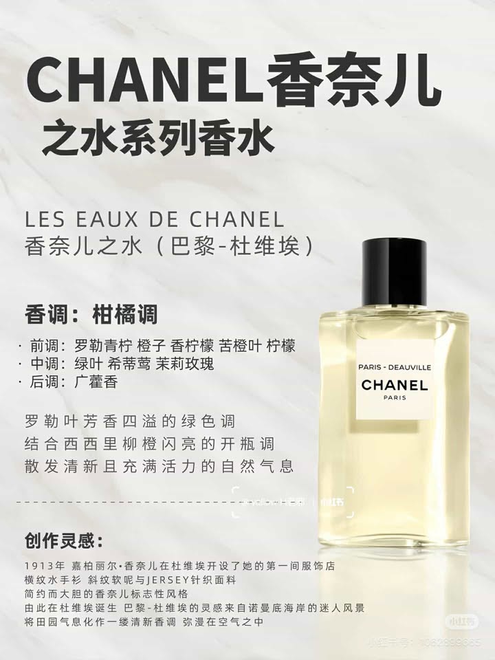 481897776_1307499100502815_878148386110680216_n