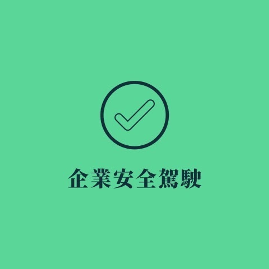 S__76292109