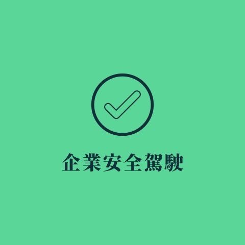 S__76292109