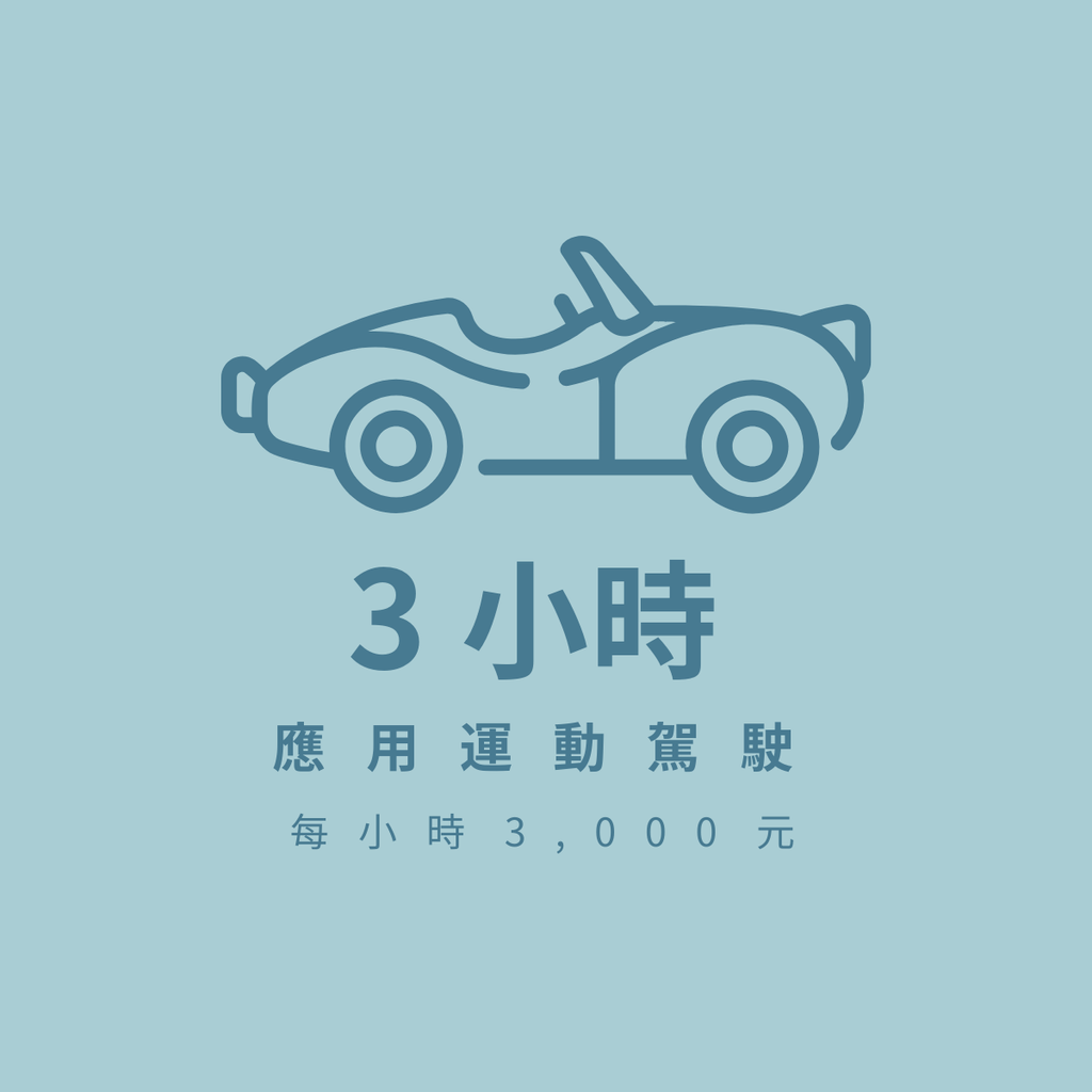 「標誌_生成_器」_專案 (7)