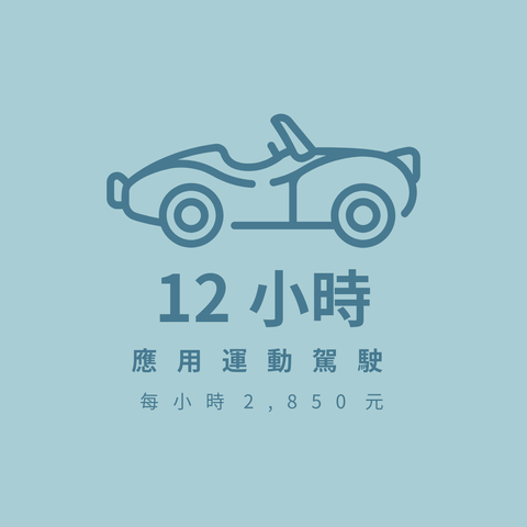 「標誌_生成_器」_專案 (8)