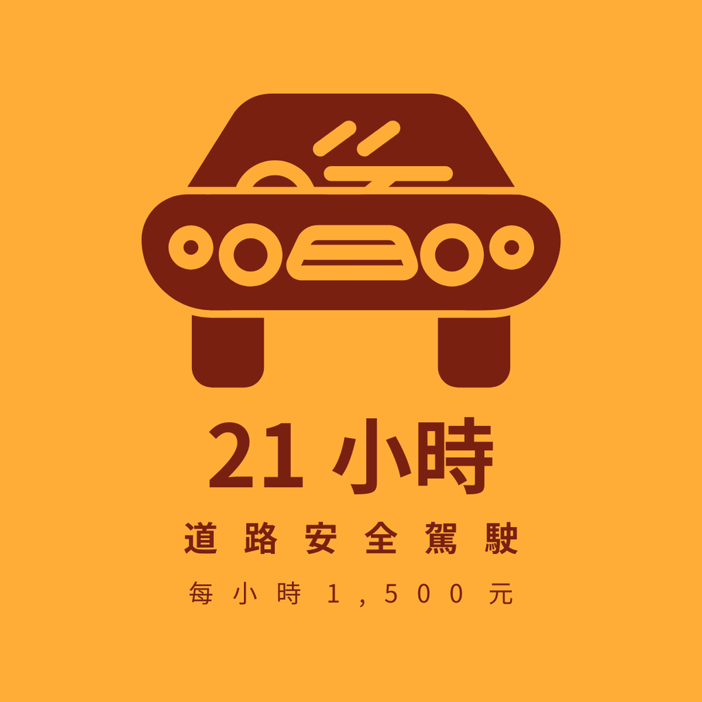 「標誌_生成_器」_專案 (12)