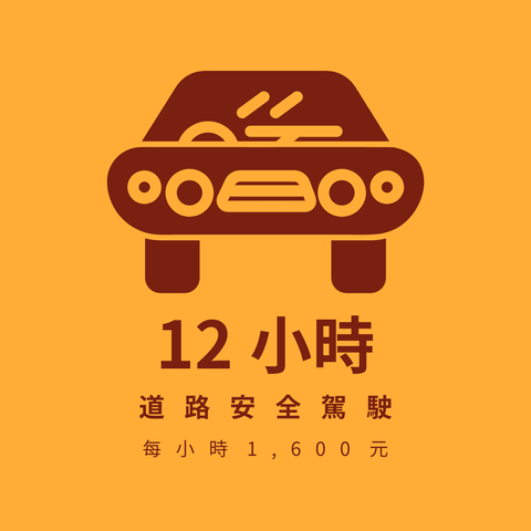 「標誌_生成_器」_專案 (13)