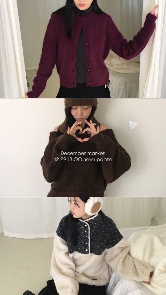 THE MANADALOR | Melźe