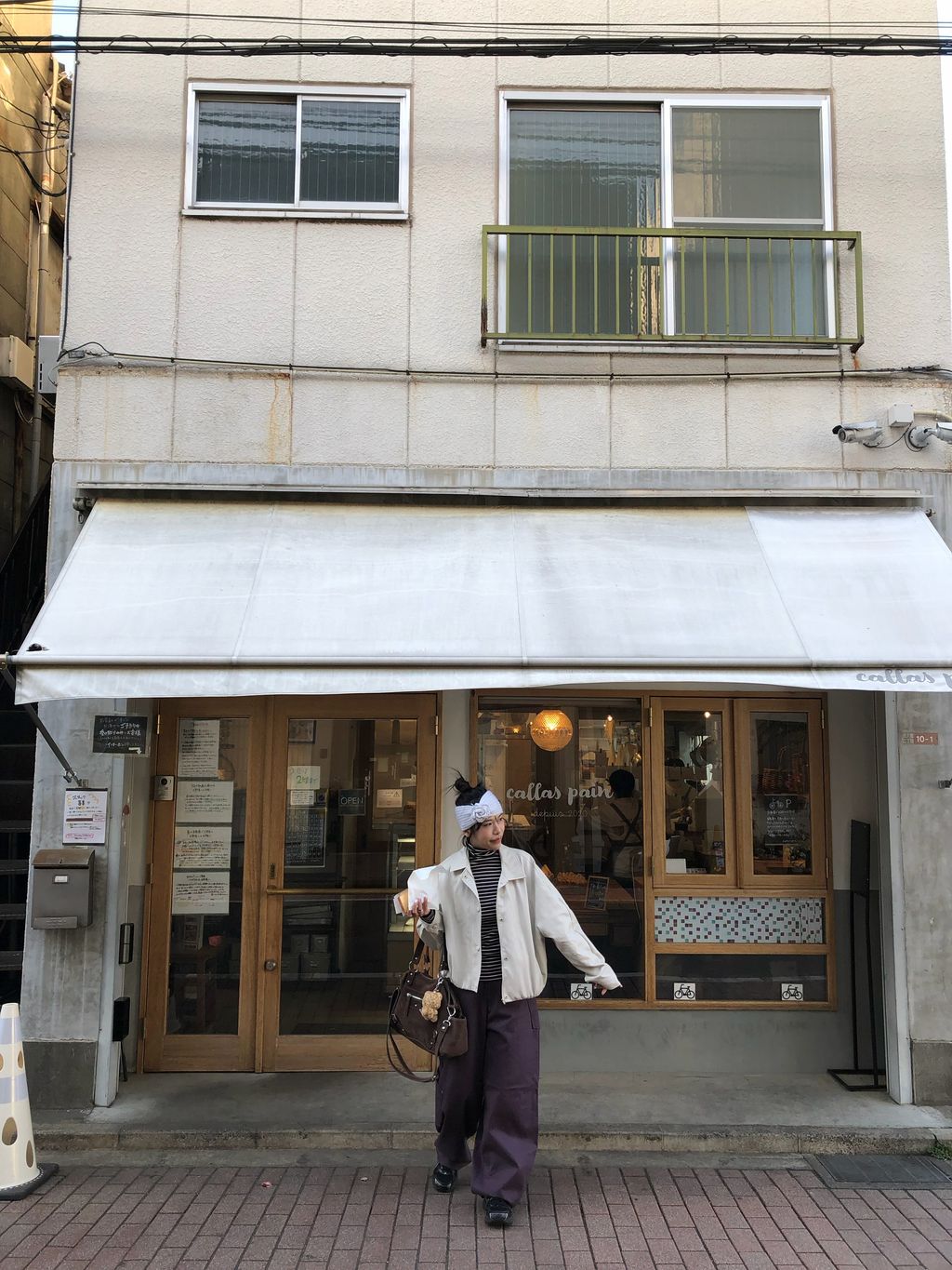 image_5C3F4B5E-B0AA-4059-9DD3-439EF0357B65_1776342558