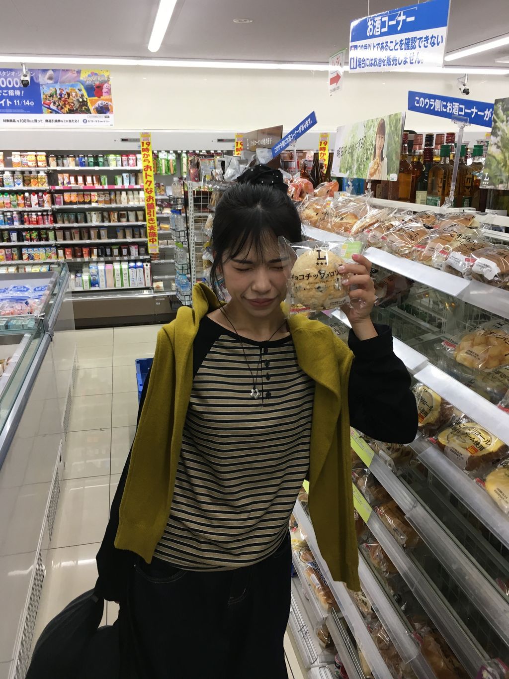 image_8D9E97A3-668A-4BDE-BFE9-316D0EBE1225_1757580699