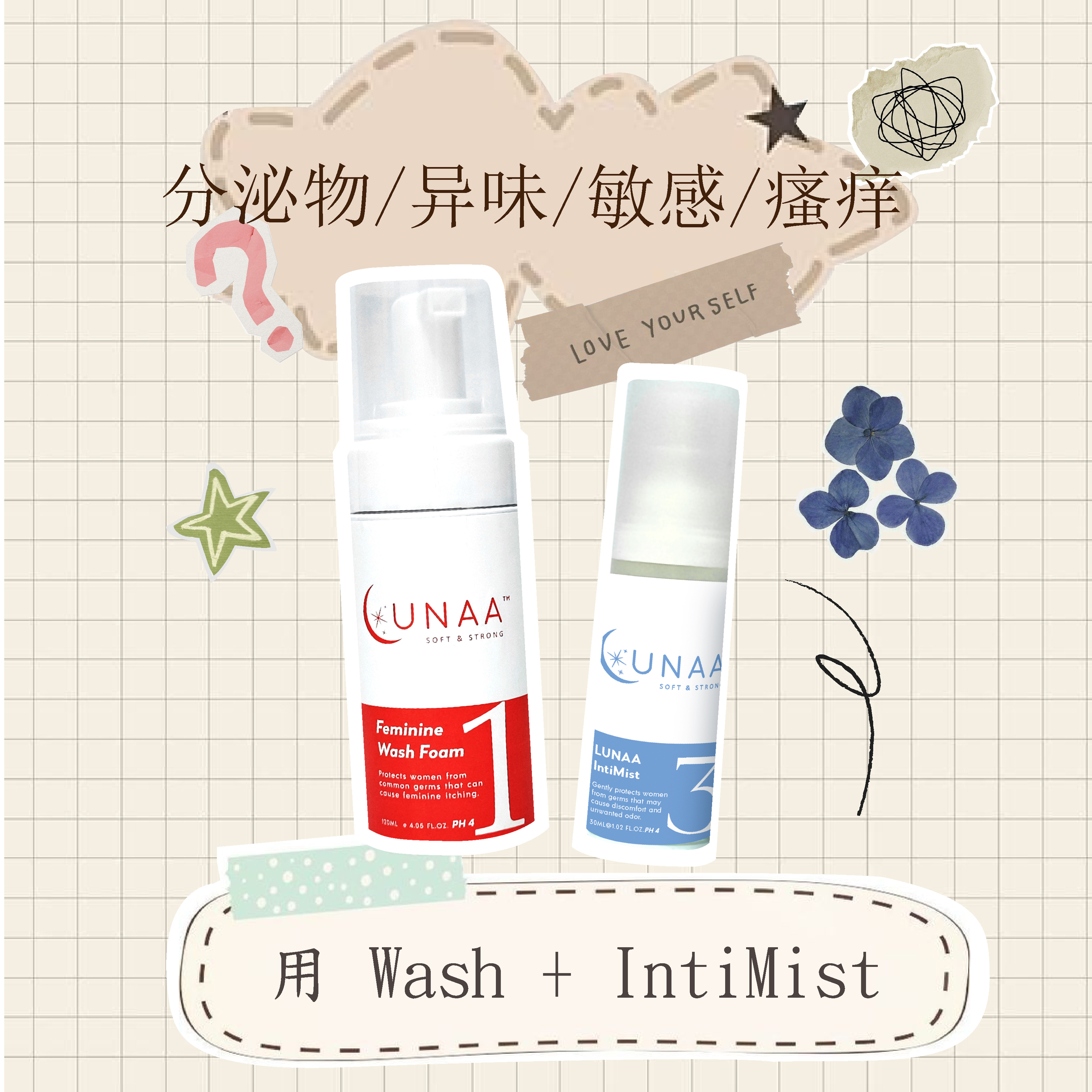 multi post lunaa-02