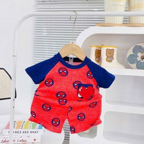 IMG_20251121_182652(1)