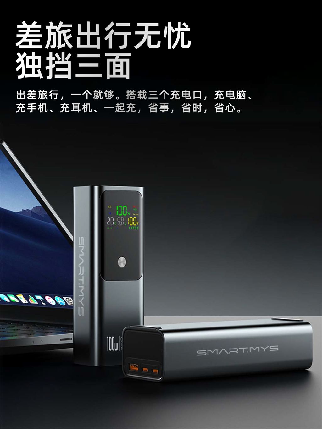 主图712修改717-02