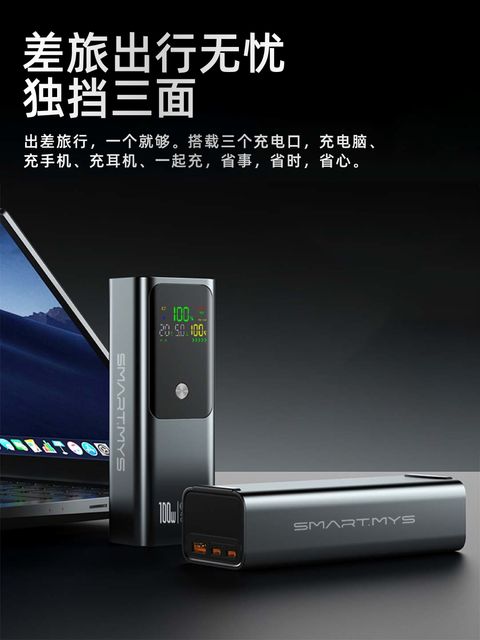 主图712修改717-02