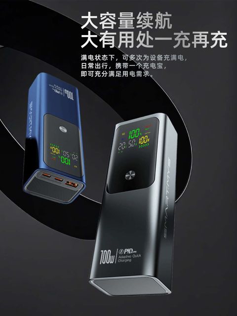 主图712修改717-03