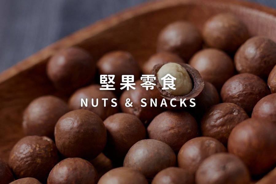 Our Choice澳洲有意思｜澳洲跨境生活選品 | 商 品 分 類 - 
