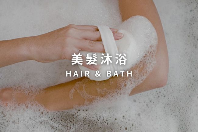 Our Choice澳洲有意思｜澳洲直郵台灣 | 商 品 分 類 - 