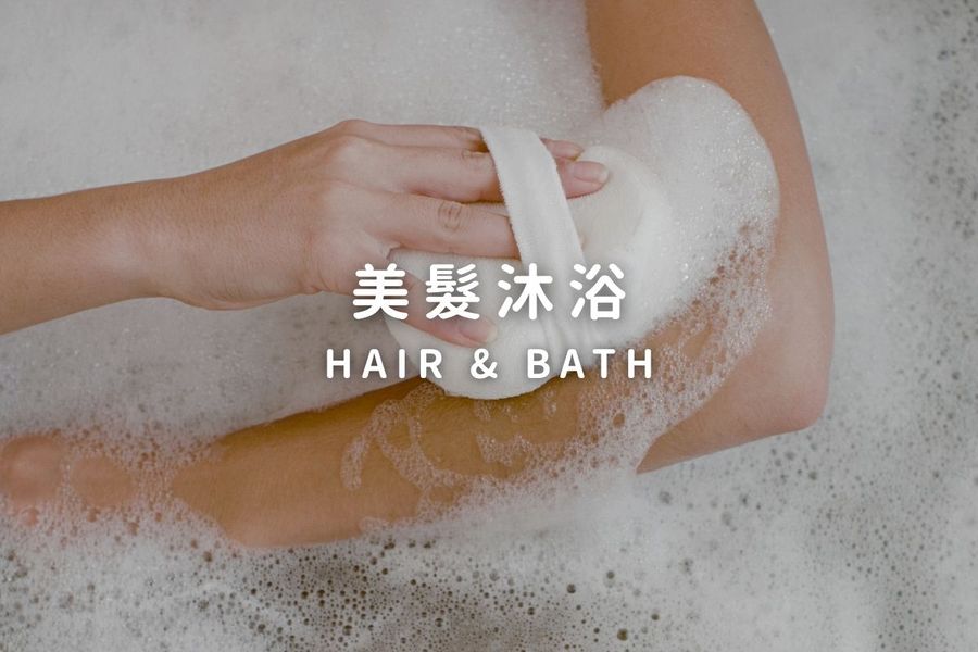 Our Choice澳洲有意思｜澳洲跨境生活選品 | 商 品 分 類 - 
