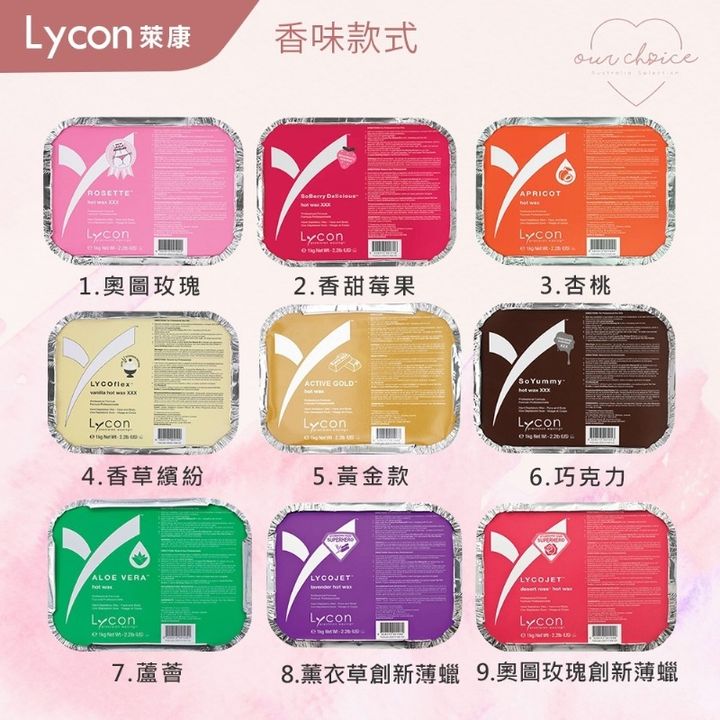 product_42964153_o_1