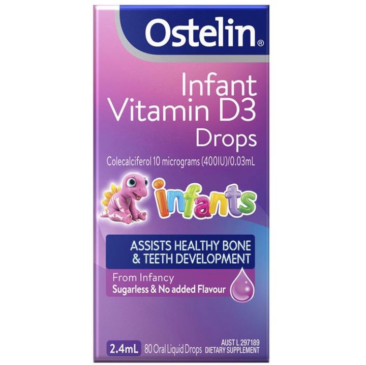 product_46282370_o_1