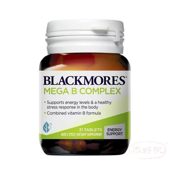 product_41902125_o_1