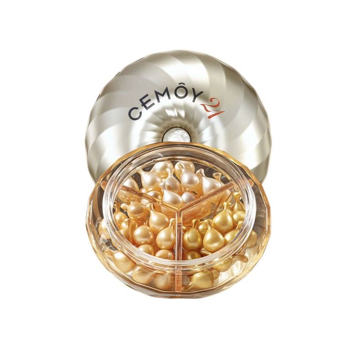 CEMOY 21 Day Intensive Rejuvenation Capsule Serum Set