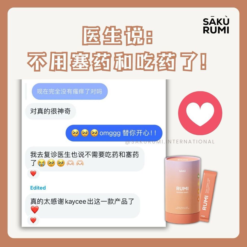 WhatsApp Image 2025-02-26 at 11.57.52 AM