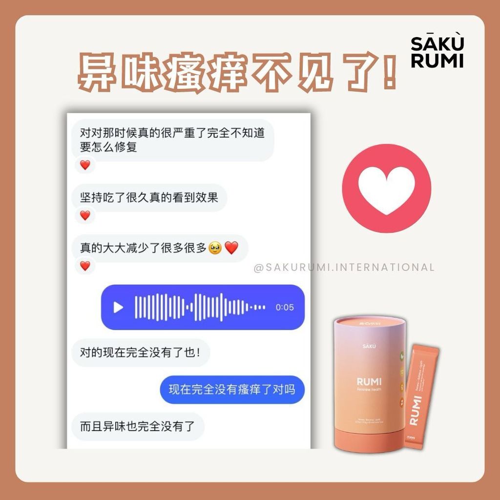 WhatsApp Image 2025-02-26 at 11.57.51 AM (2)