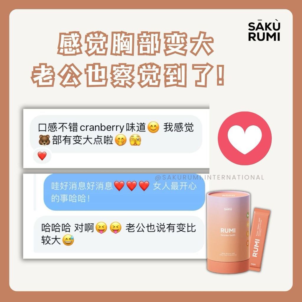 WhatsApp Image 2025-02-26 at 11.57.52 AM (2)