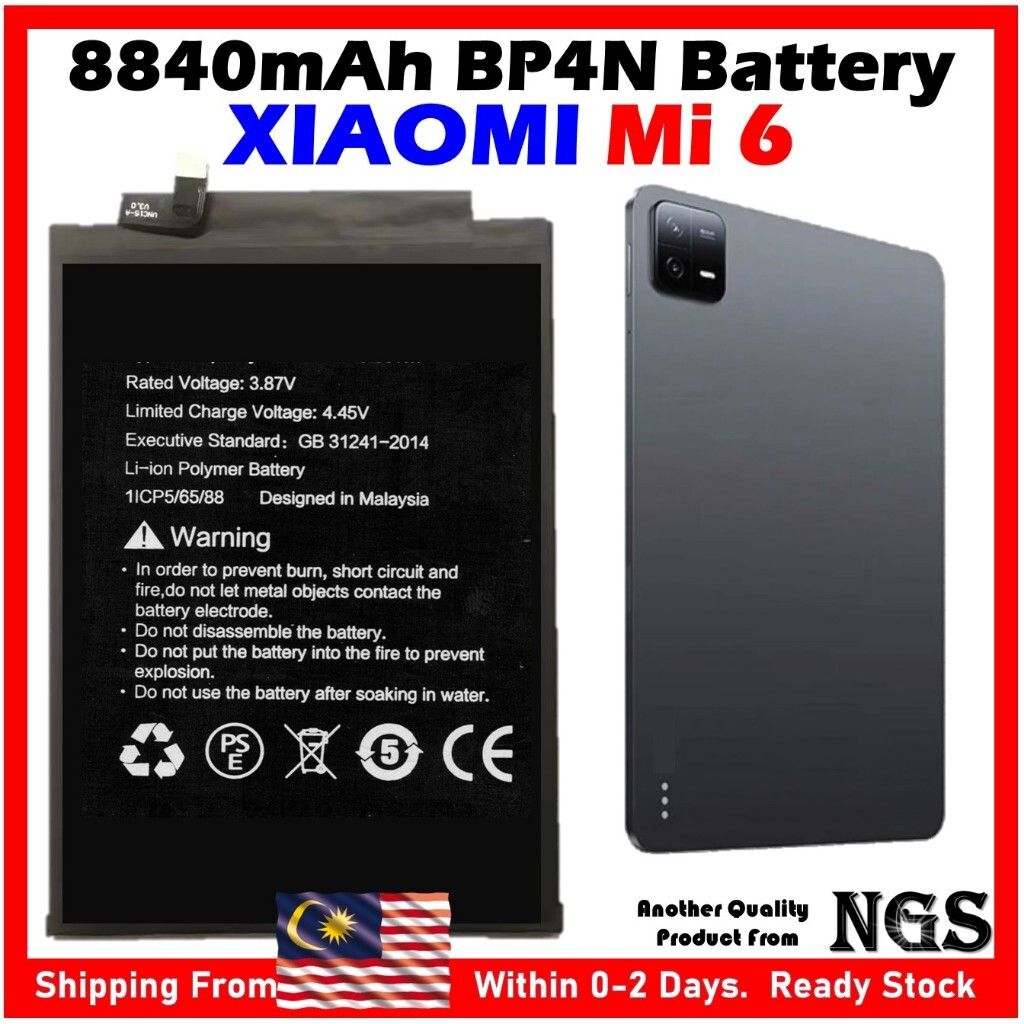 my-11134207-7rash-m59kv77or2ab2b