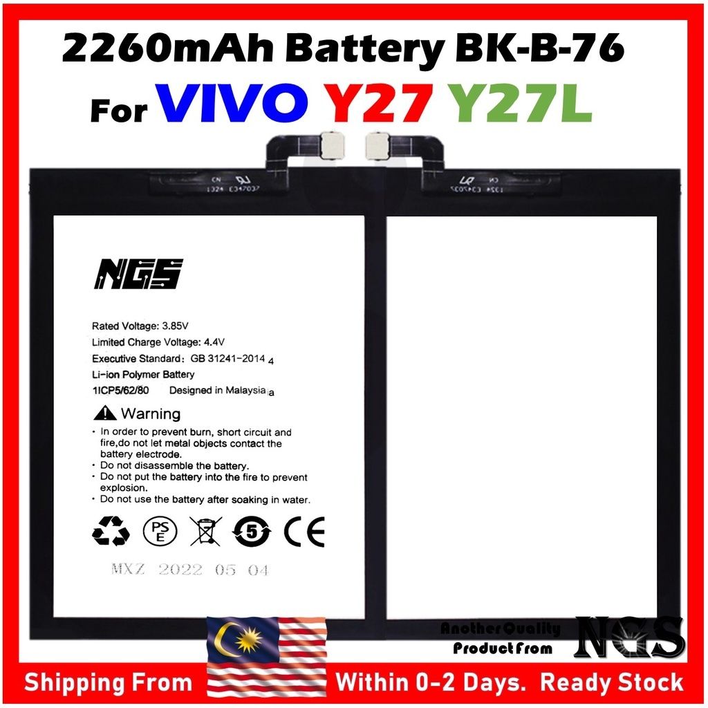 sg-11134201-22110-11q43yzcjijv3e