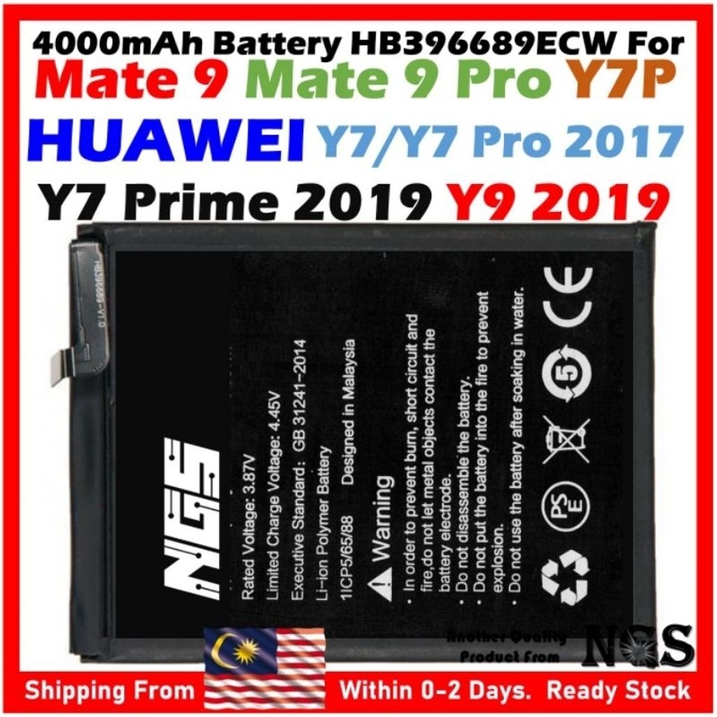 my-11134207-7rasm-m1cehb660n8i05