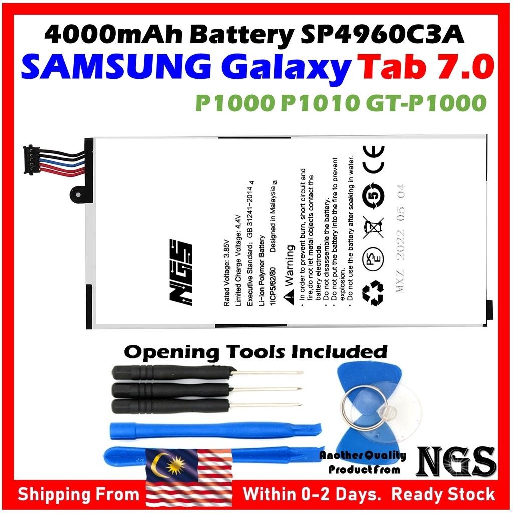 sg-11134201-22110-jmzdx6vp4wjv8b