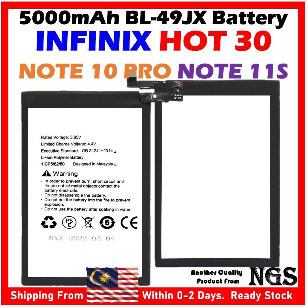 my-11134207-7rase-m52atipgj1bd8b