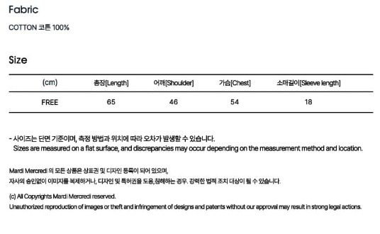 WhatsApp Image 2025-12-29 at 4.40.35 PM