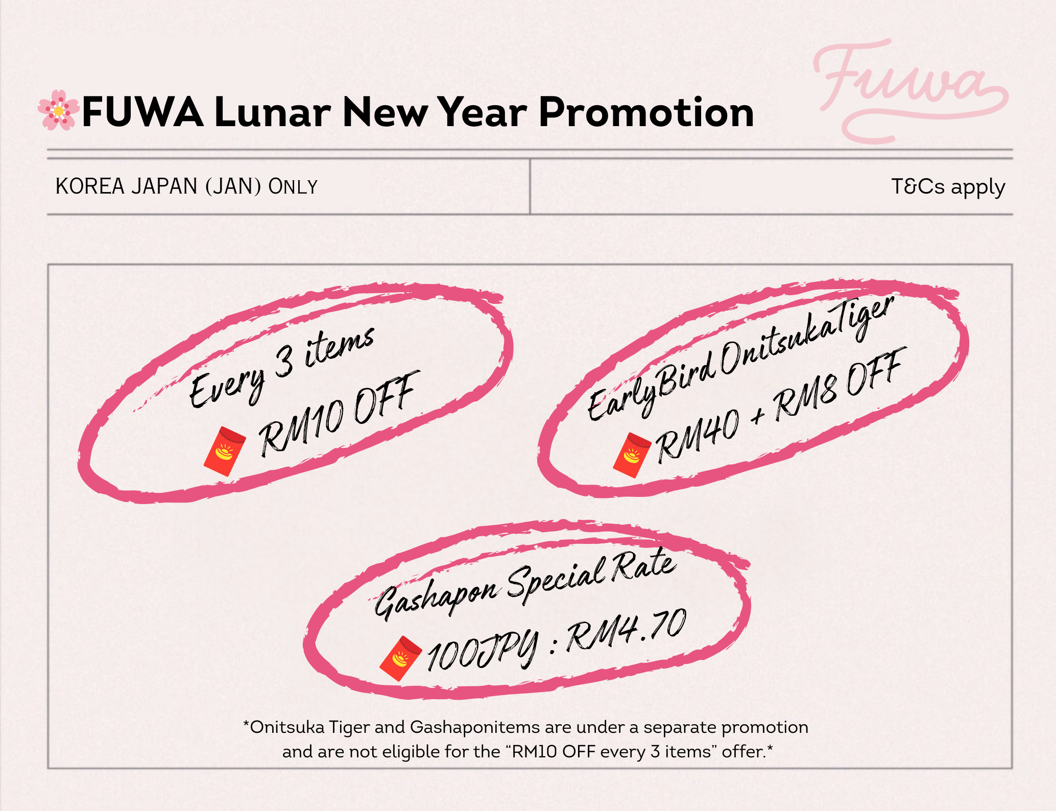  | Fuwa Official Store