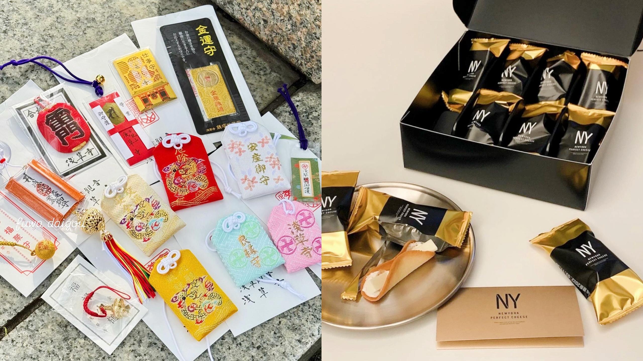  | Fuwa Official Store