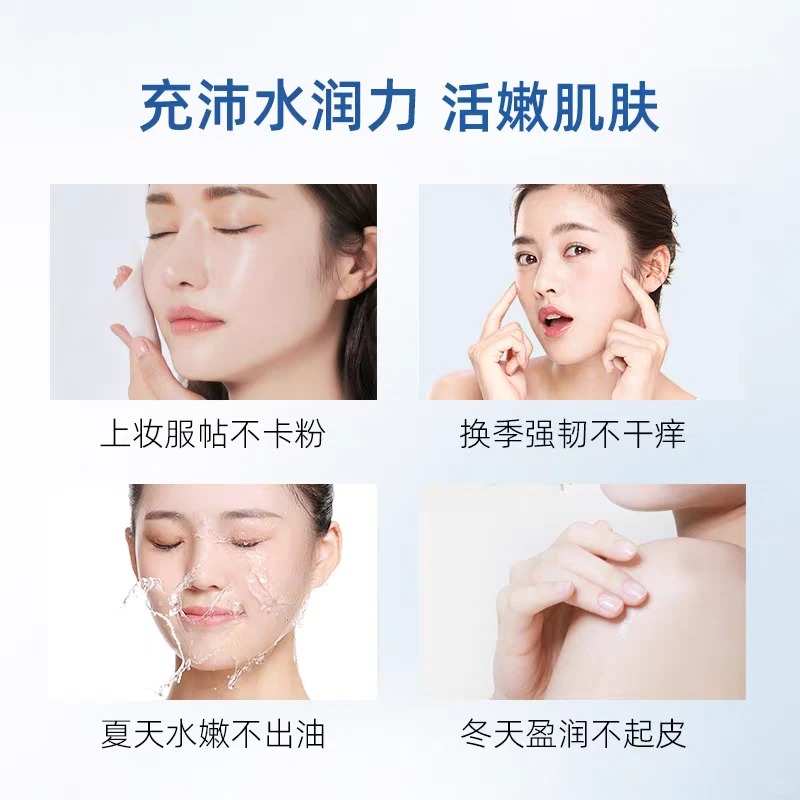 _5_大福要幸福_来自小红书网页版