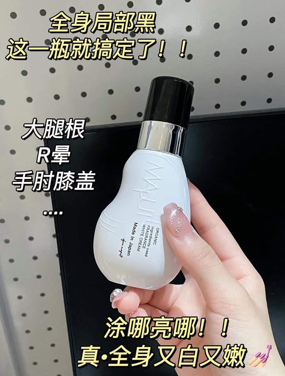 482079217_637876422520353_5277908063346679262_n