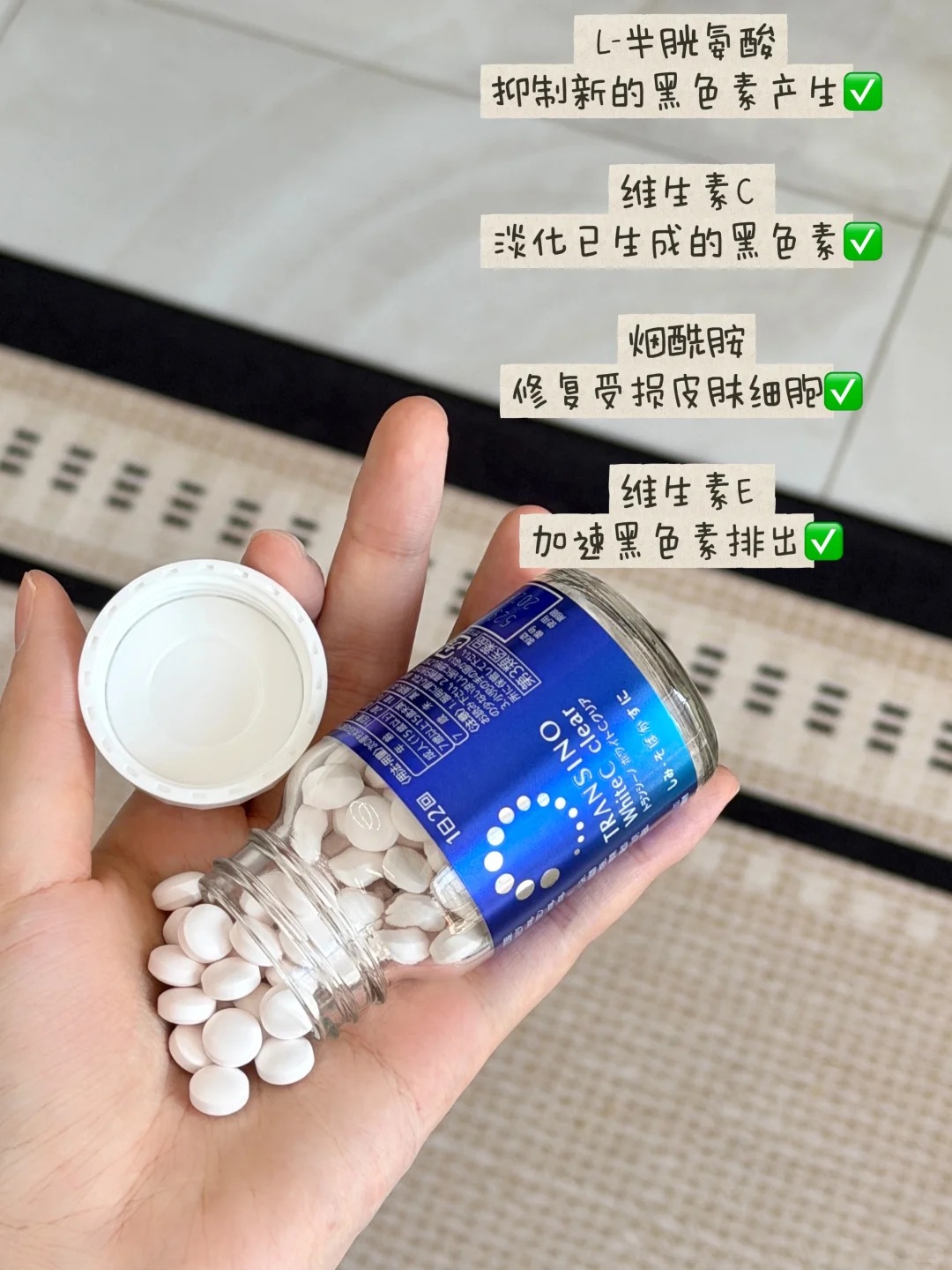 _2_金姐的生活日记_来自小红书网页版