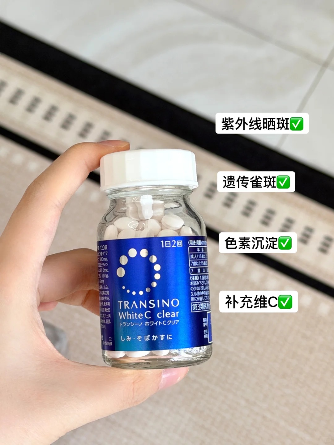 _1_金姐的生活日记_来自小红书网页版