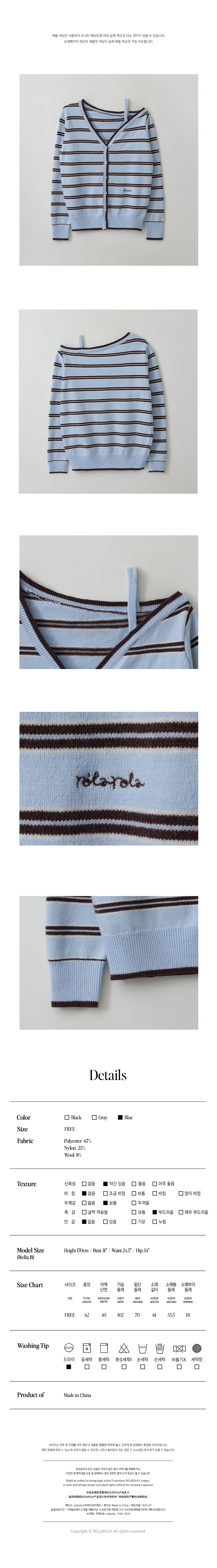 7de2aaf8a49bdc8649d5c101481d702a