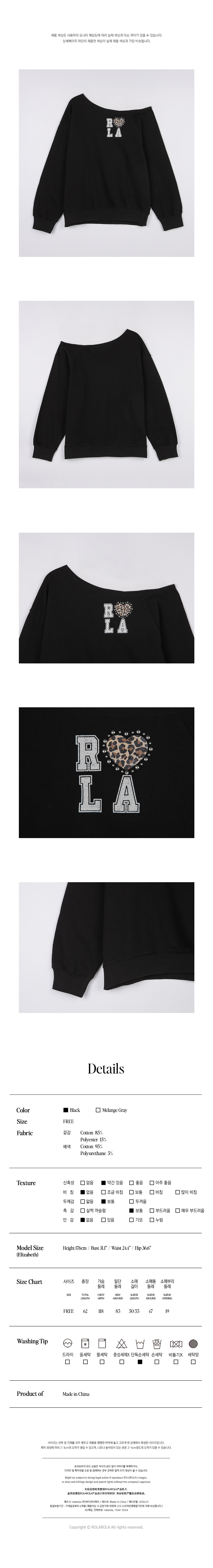 b895c1a19a20fea83c12933e8c46721b