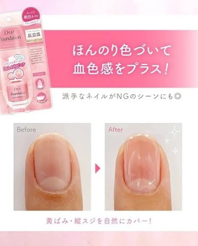 _9_天一日韩_来自小红书网页版